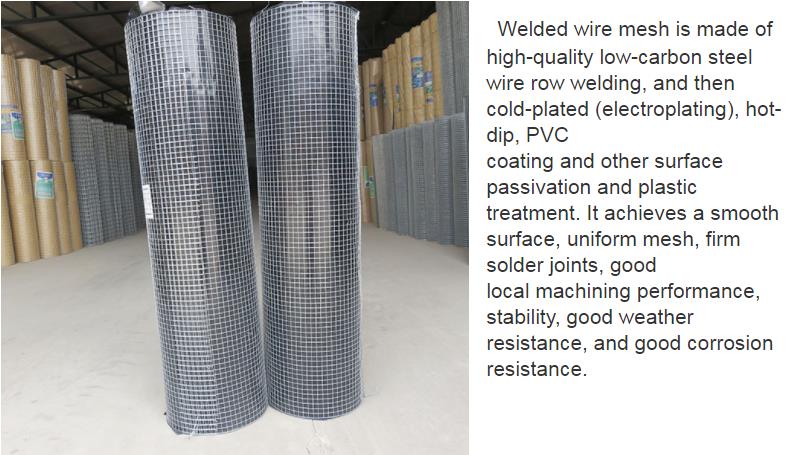 微信截图_20210520145806