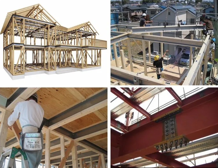 屏幕截图2024-01-10 134609